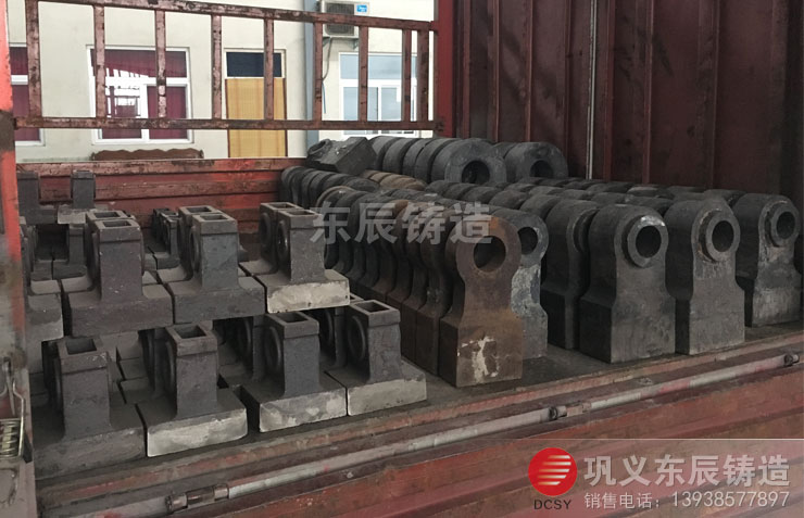破碎機錘頭